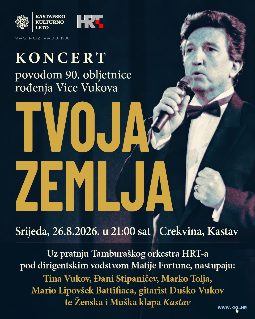Tvoja zemlja – koncert posvećen 90. obljetnici rođenja Vice Vukova